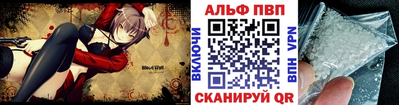 Где продают наркотики Чебаркуль СК  МЕФ  АМФЕТАМИН  Кодеин  Каннабис  COCAIN  Гашиш 