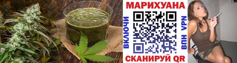 цены   Чебаркуль  Печенье с ТГК марихуана 