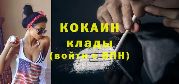 марихуана Медвежьегорск