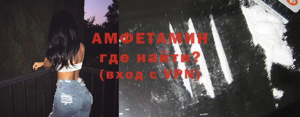 jwh Медногорск