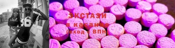 марихуана Медвежьегорск