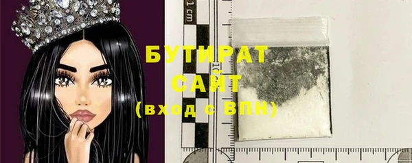 марихуана Медвежьегорск