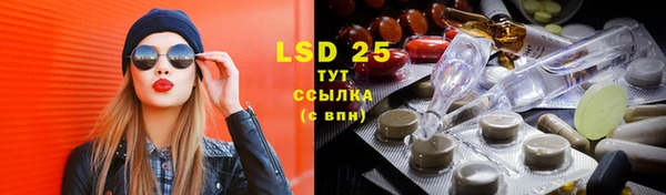 spice Алексеевка
