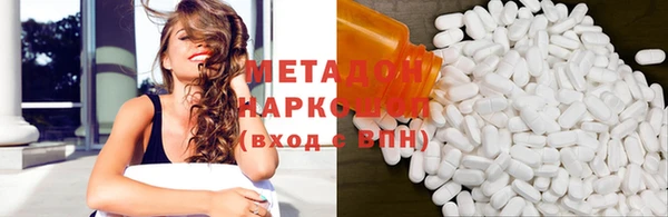 jwh Медногорск