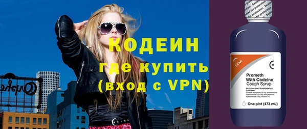 марихуана Медвежьегорск