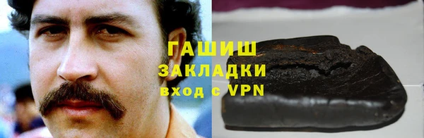 jwh Медногорск