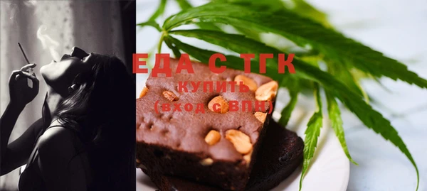 твердый Мегион