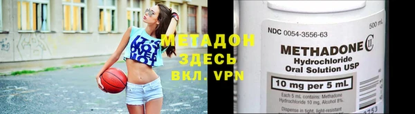 jwh Медногорск