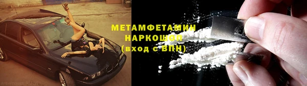 jwh Медногорск