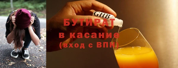 твердый Мегион