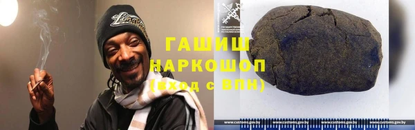 jwh Медногорск