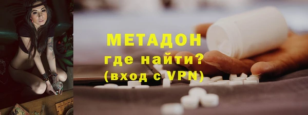 гидропоника Семилуки