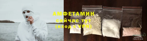 марихуана Медвежьегорск