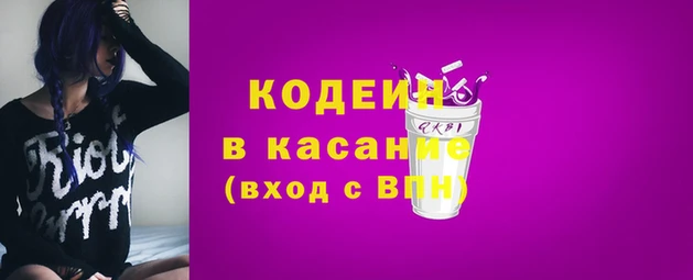 jwh Медногорск