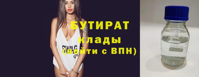 твердый Мегион