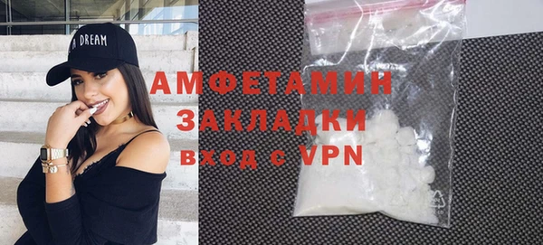 каннабис Чегем