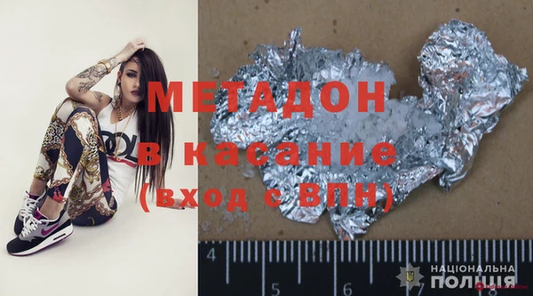 твердый Мегион