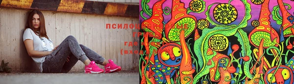 марихуана Медвежьегорск