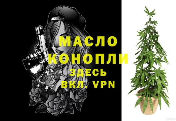 jwh Медногорск