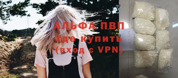 марихуана Медвежьегорск