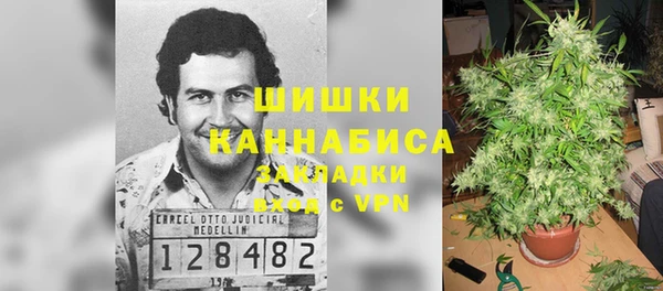 марихуана Медвежьегорск