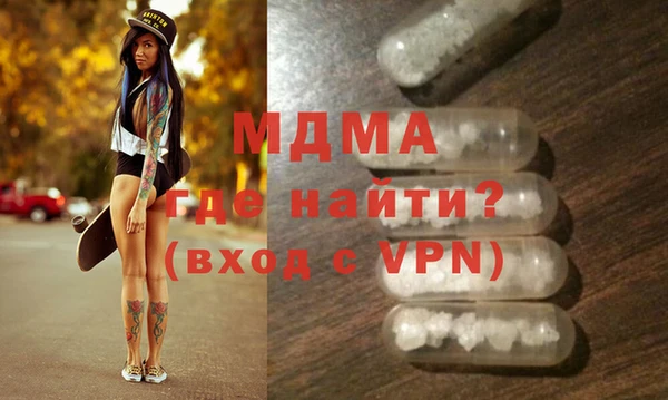 марихуана Медвежьегорск