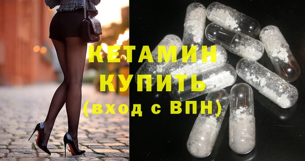 твердый Мегион