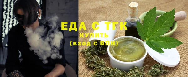 jwh Медногорск