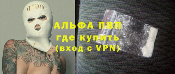 марихуана Медвежьегорск
