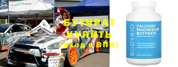 jwh Медногорск