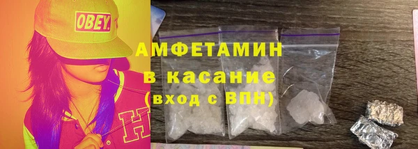 jwh Медногорск