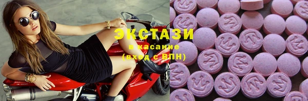 твердый Мегион