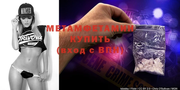 твердый Мегион
