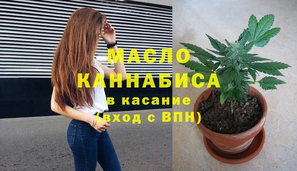 jwh Медногорск
