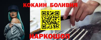 мефедрон VHQ Кулебаки
