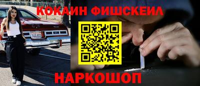 трава Кунгур
