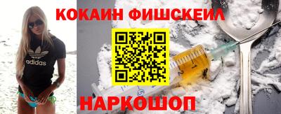 меф VHQ Кумертау