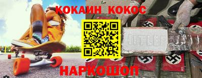 трава Кунгур