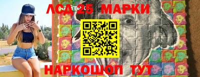 меф VHQ Кумертау