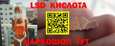 мефедрон VHQ Кулебаки