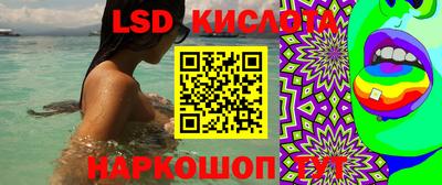 мефедрон VHQ Кулебаки