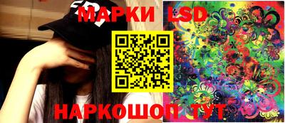меф VHQ Кумертау