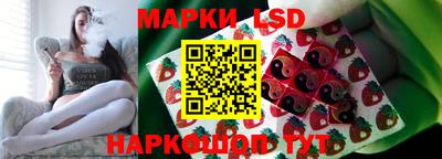 меф VHQ Кумертау