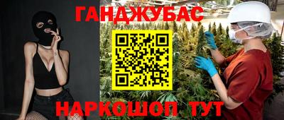 трава Кунгур