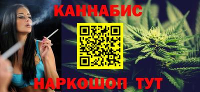 мефедрон VHQ Кулебаки