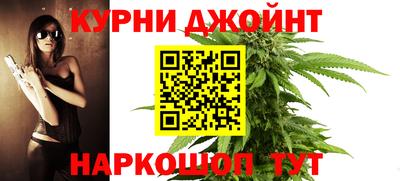 мефедрон VHQ Кулебаки