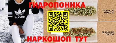 меф VHQ Кумертау