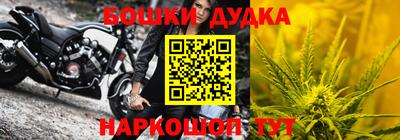трава Кунгур