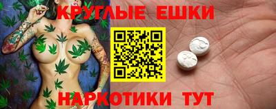 COCAINE Краснодар