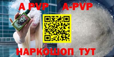 мефедрон VHQ Кулебаки